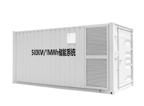 Energy Storage Container